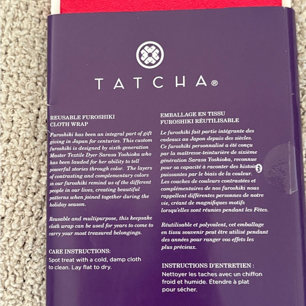 Tatcha Furoshiki Cloth Wrap in Red and Pink